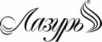 Логотип фирмы Лазурь в Киселёвске